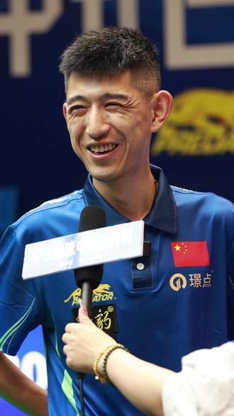 部日常运营 部日常运营