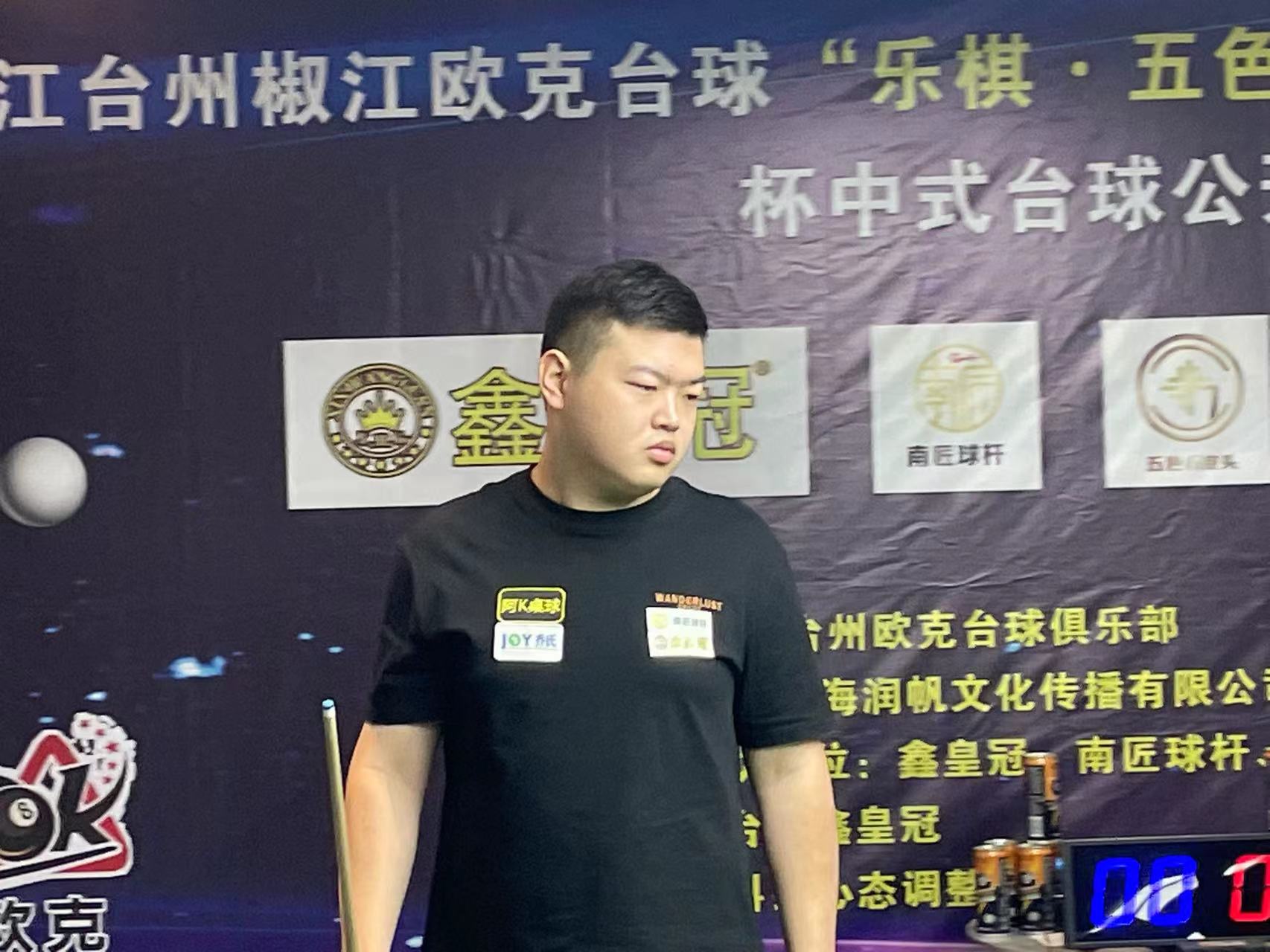 在领袖气质 在领袖气质