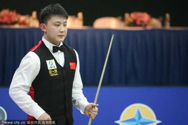 新加坡网球 新加坡网球