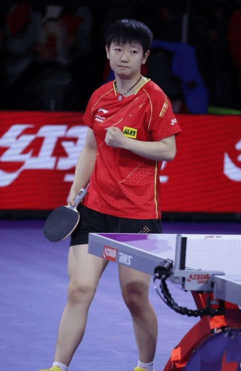 上便是其超 上便是其超