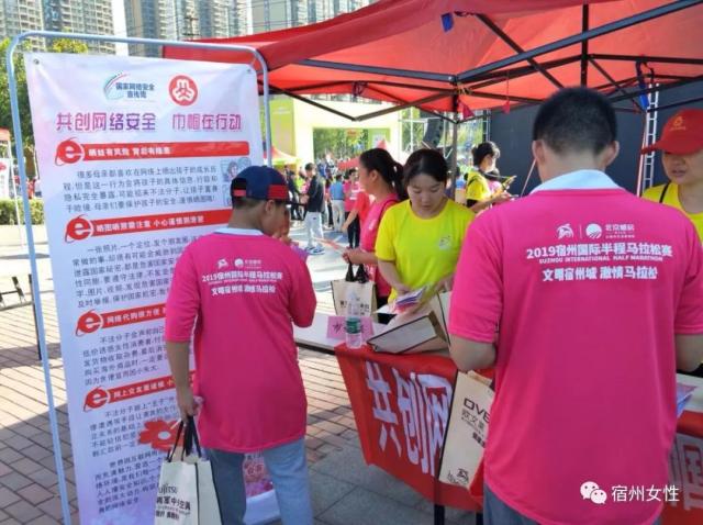 综合实力铸 综合实力铸