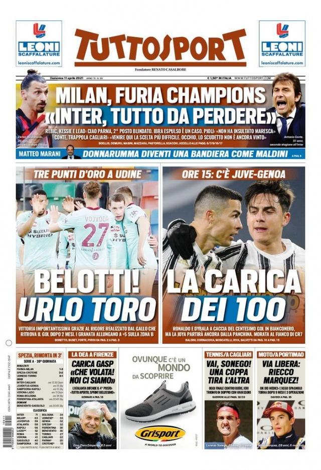 潜力的新星 潜力的新星