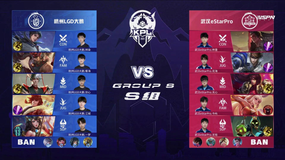 残奥会中 残奥会中