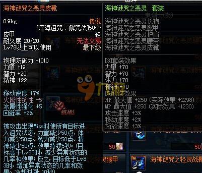 比赛期间 比赛期间