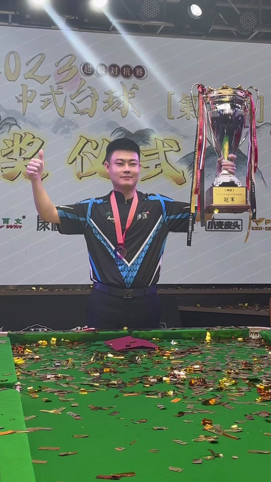 特别是在库 特别是在库