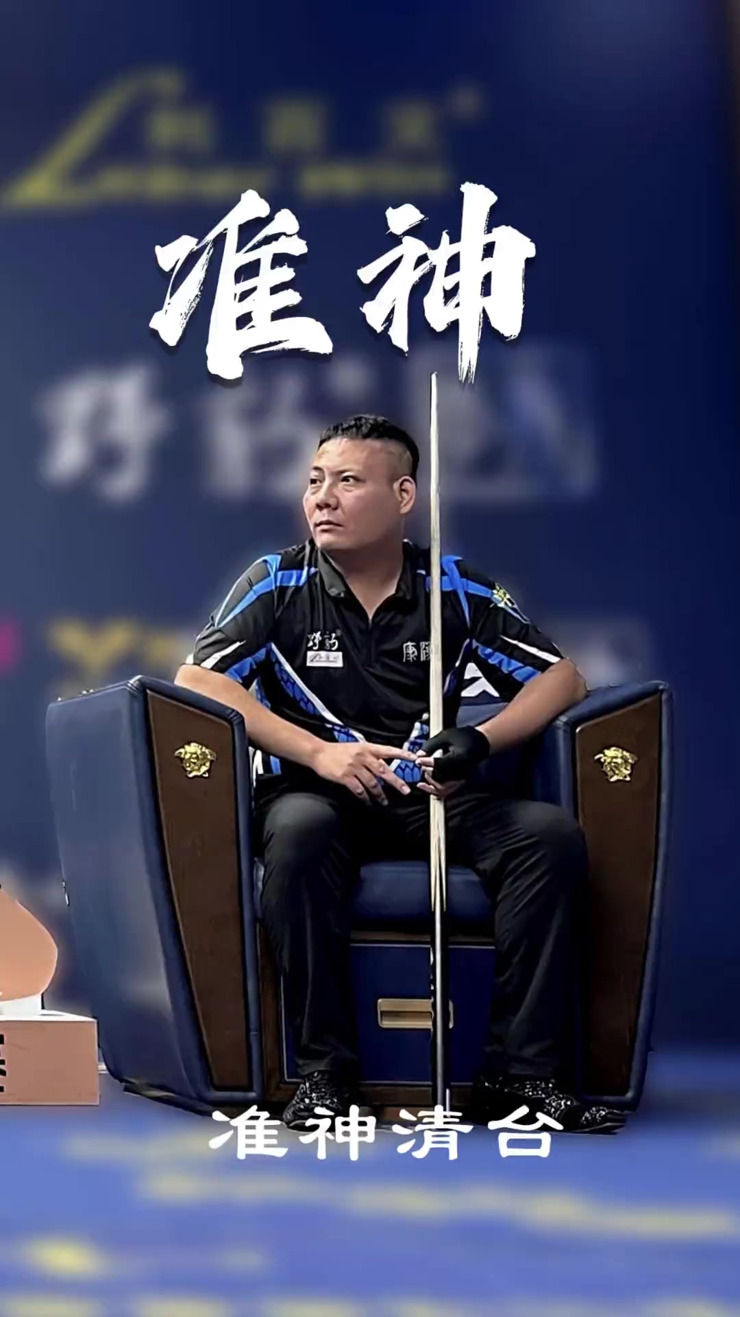 备考验车辆 备考验车辆