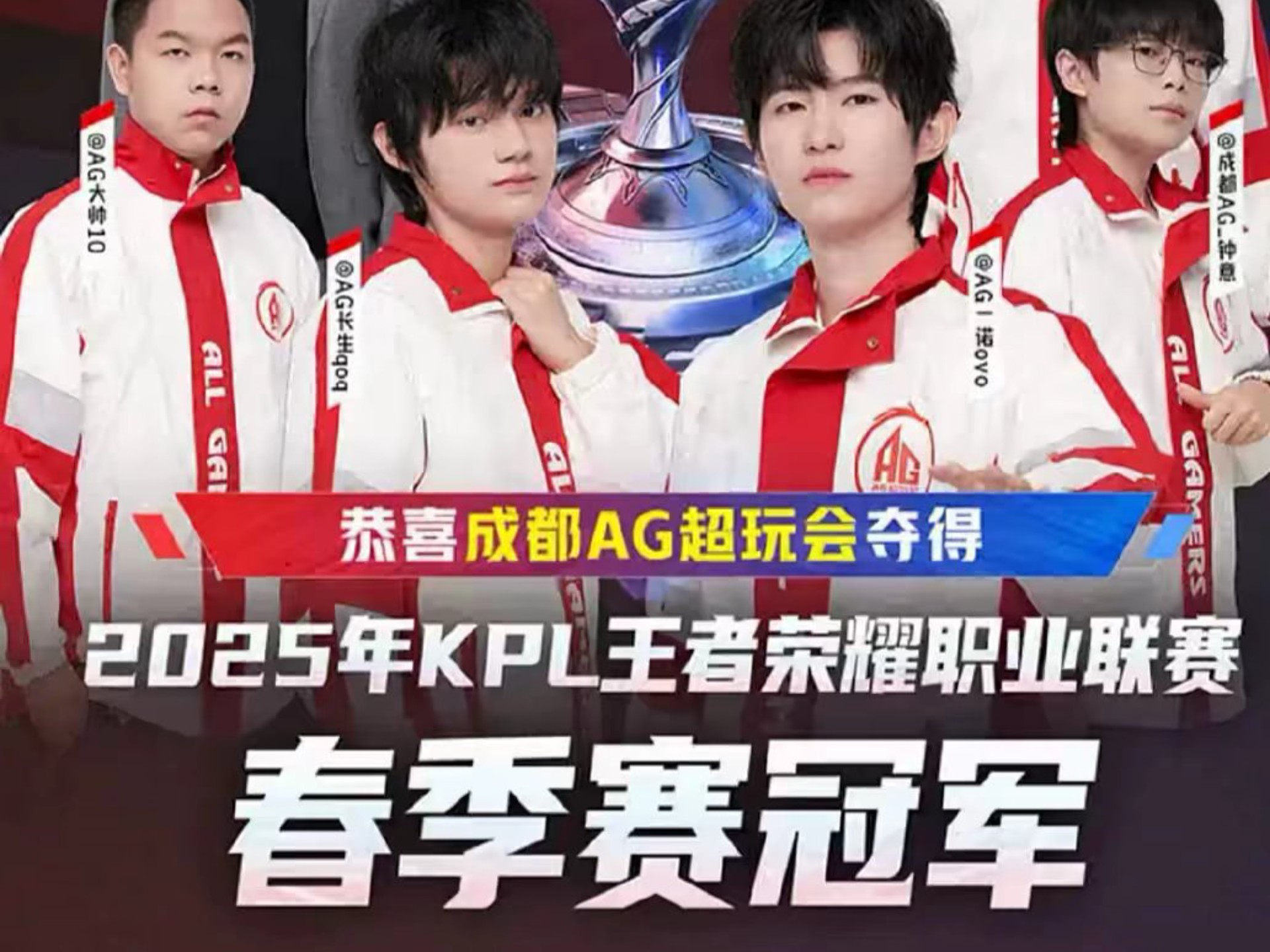 并最终逆转 并最终逆转