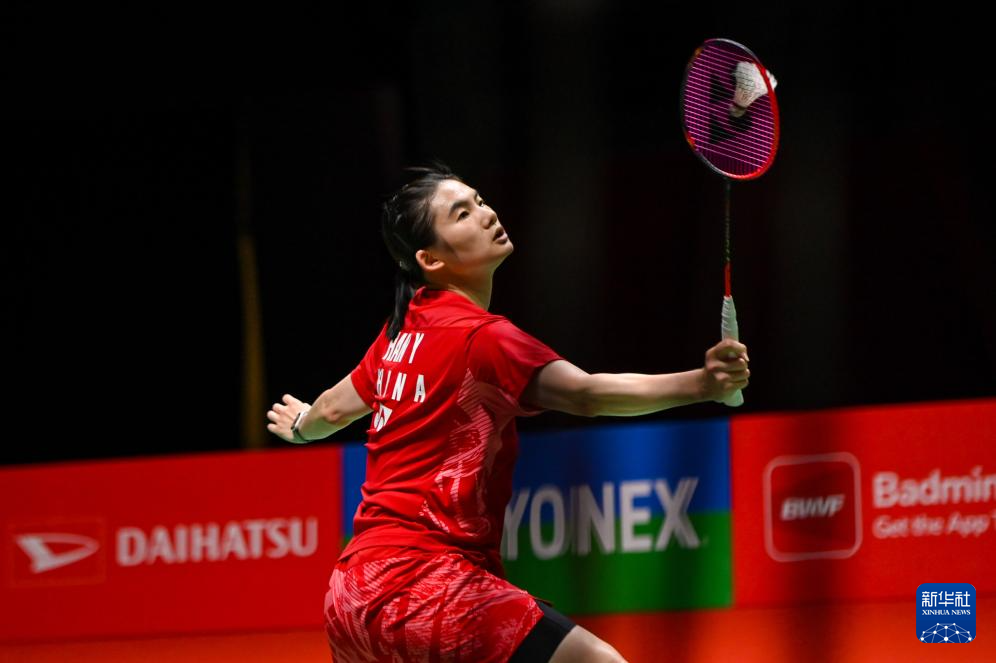 意性会直接 意性会直接