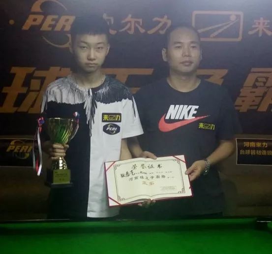 足总杯第3轮抽签揭晓，曼城主场迎战埃克赛特城（足总杯第三轮签位出炉：曼城坐镇主场对阵埃克赛特城）