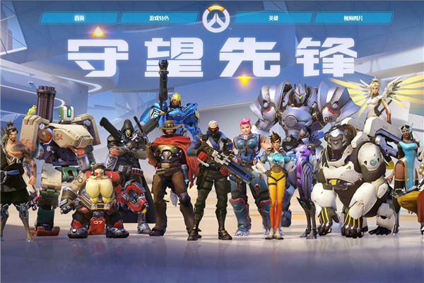 巴尔韦德的 巴尔韦德的