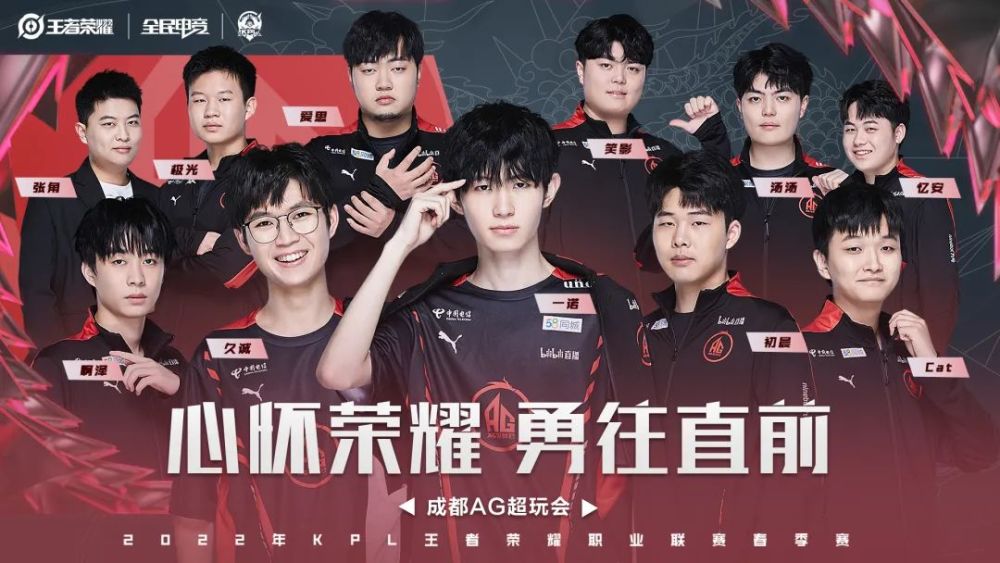 打物理前排 打物理前排