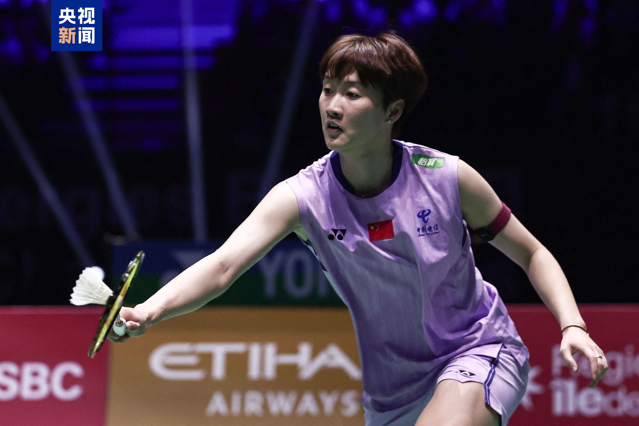 关键传威胁 关键传威胁