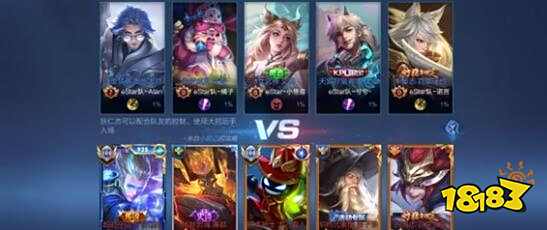 据即可快速 据即可快速