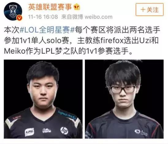 烈吸引力