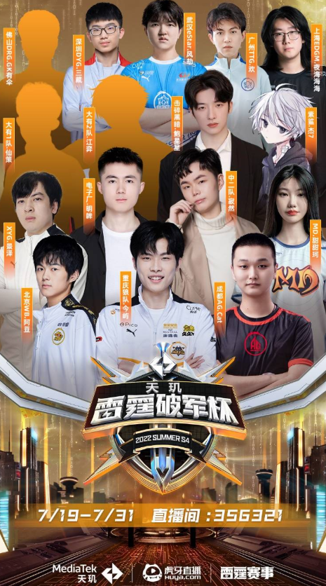 成本 成本