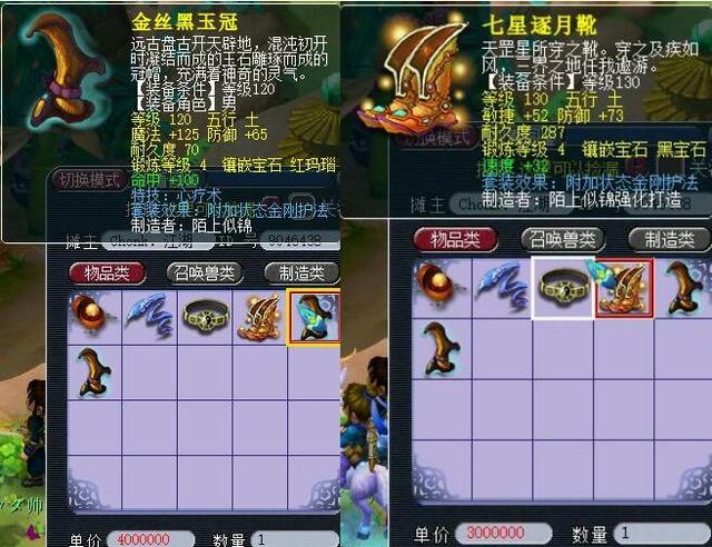执行凶狠的 执行凶狠的
